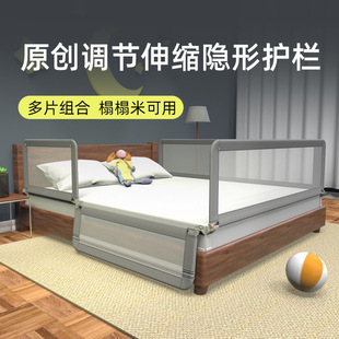 Baby Crib Fence Anti-Fall Bedside Heightened Guardrail Foldable Bed Railing Tatami Morning Mist Gray Cloud Mountain Blue