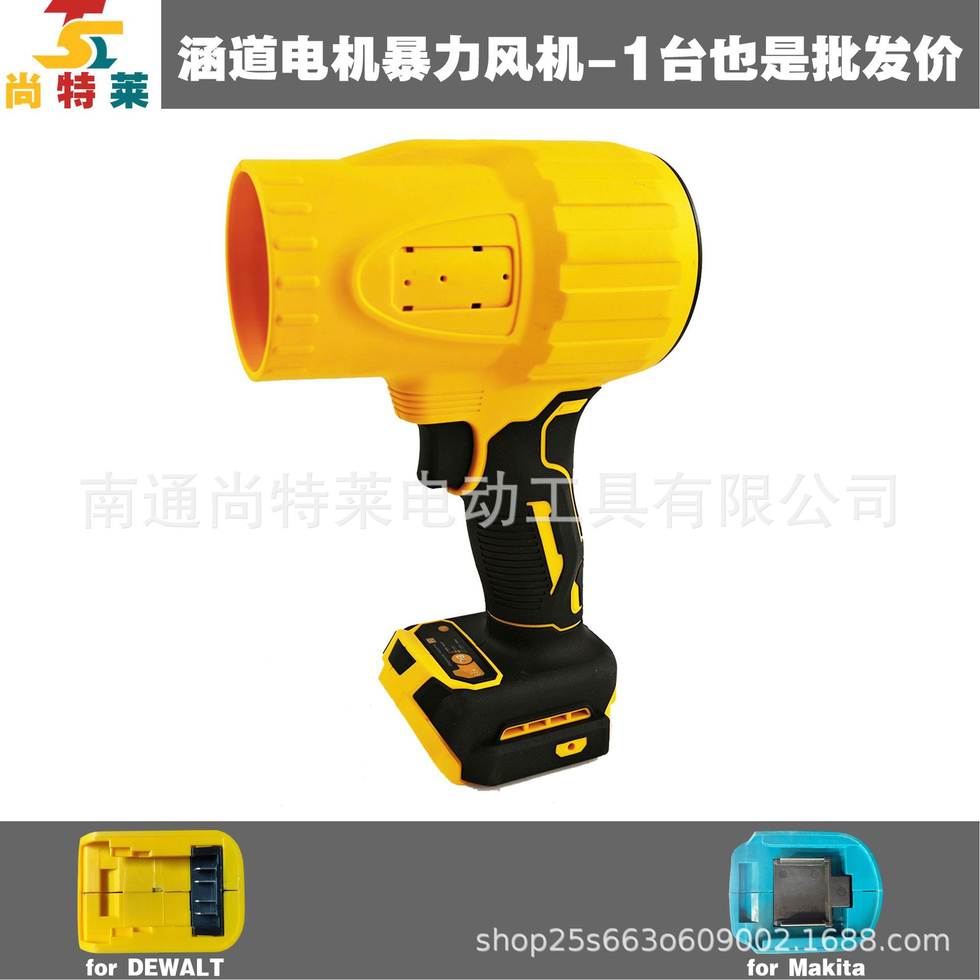 덕트 모터 폭력 팬