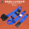 Blue+K3+cm7+fully enclosed+no screws