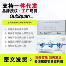 �W��Ȫ���B�����o�¾��A���z���aˮ���񿹰��沿�Β����A���ְ�
