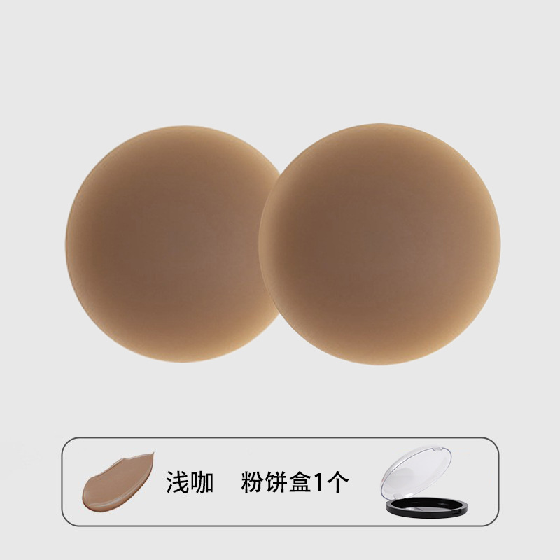 연한 갈색 [파우더 케이크 1쌍 상자]