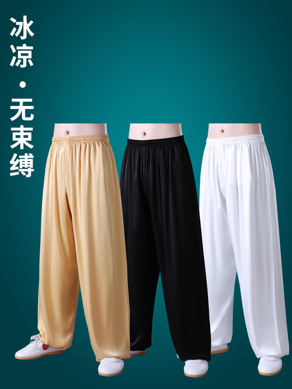 冰丝裤灯笼裤男夏季薄款宽松夏天运动裤男士裤子透气男裤防蚊裤夏|undefined
