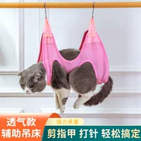 Дог-суппенд стрижка для собак и кошек, универсальный для маленьких, средних и крупных собак и кошек, набор для педикюра