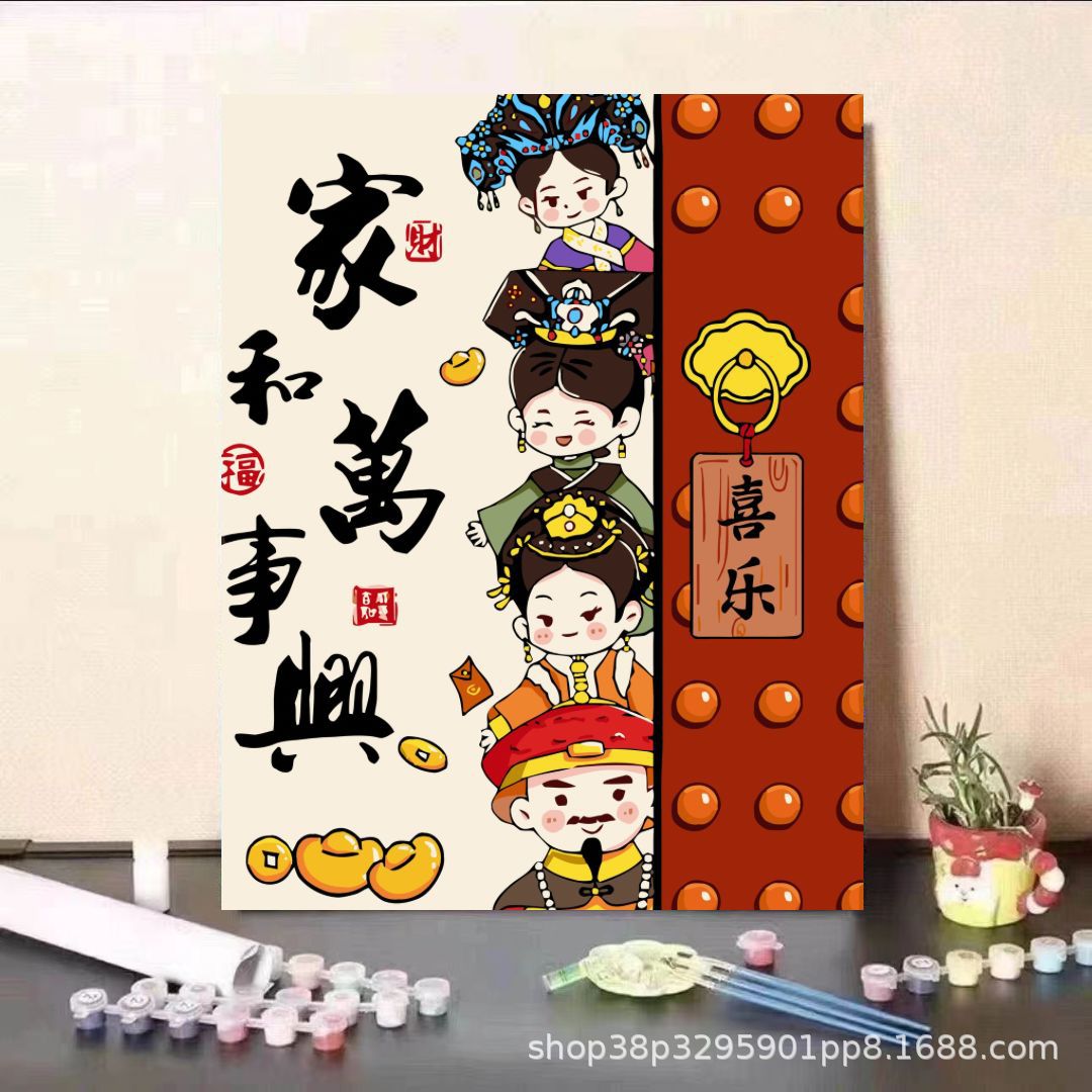 Lápiz pequeño Año Nuevo pintura al óleo digital diy relleno 2024 nuevo niño relleno pintado a mano pintura al óleo acrílico