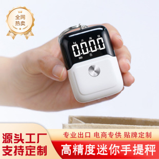 ��yʽ�߾���������������ُ��Ӽ��ö���λ�ГQ�ӹ��S���l