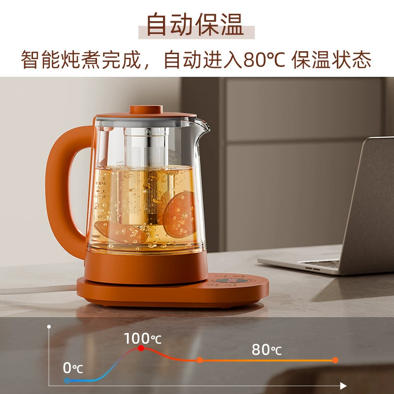 Чайник для приготовления на плите Jinzhao HT-360, многофункциональное кухонное устройство, чайник для кипячения
