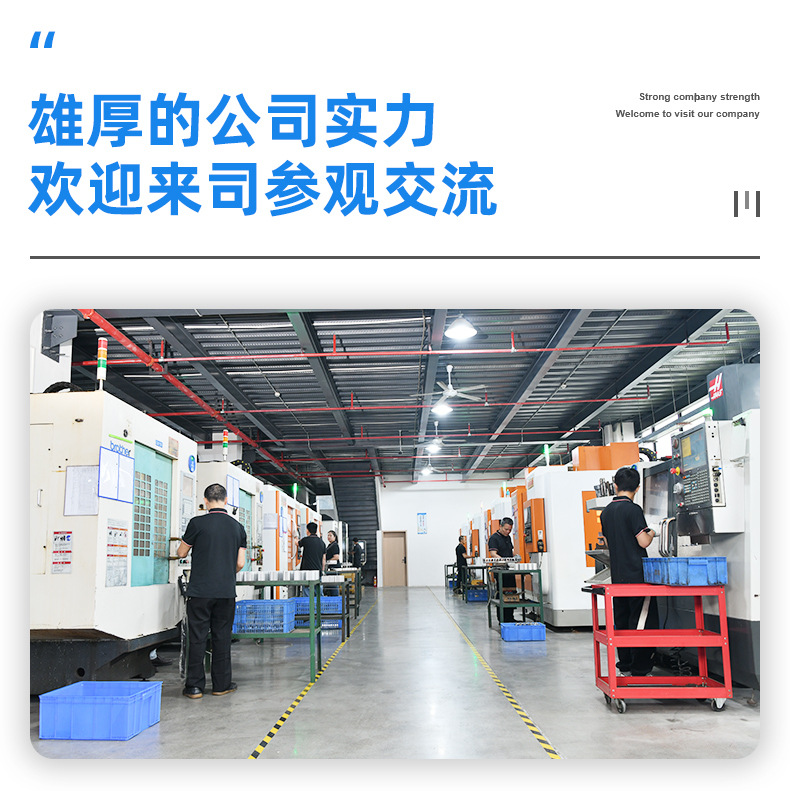 微信图片_20230425101225