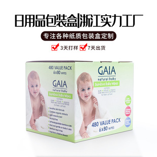 ����Ʒ�ۯB������b�� ��ӡ�냺���������l���������㿨���ЏS��