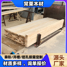 �|�����~��ľ�������O��|ľ�S�����͉�ľ�|���^Ӳ����ʩ��Ӳľ