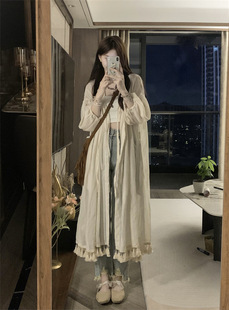plus size Women's Tassel Cardigan Spring and Autumn New One-piece Thin Jacket Loose Stacked Long Skirt Long Sun-protective Shirt