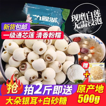 ɏ��500gĥƤͨ�İ�ɏ��؛ȥоɏ�خa�oоɏ�ٺ��y��ɏ�Ӹ�