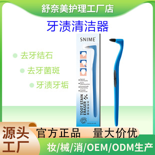 �羳���n�坍��ĥ���� ���Yʯ�޳������˿�ǻ�坍�o�� ����ĥ����