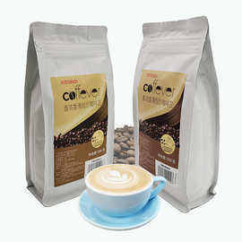 Taikoo太古香浓香滑咖啡豆 意式拼配咖啡豆油脂丰富 500克