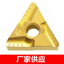 ���������μ�Ӳ�������س���ƬTNMG160408 160404R/L-VF ��ɫͿ��