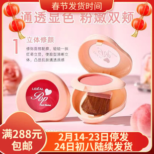 �`�c����������t��֬Ԫ����Ȼ��y�ʊy���yŮ�F��Ӱһ�w����ͨ��