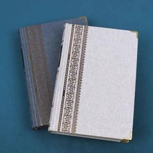 拾光里简约加厚手帐本子复古欧式成人日记本牛皮纸横线内页笔记本