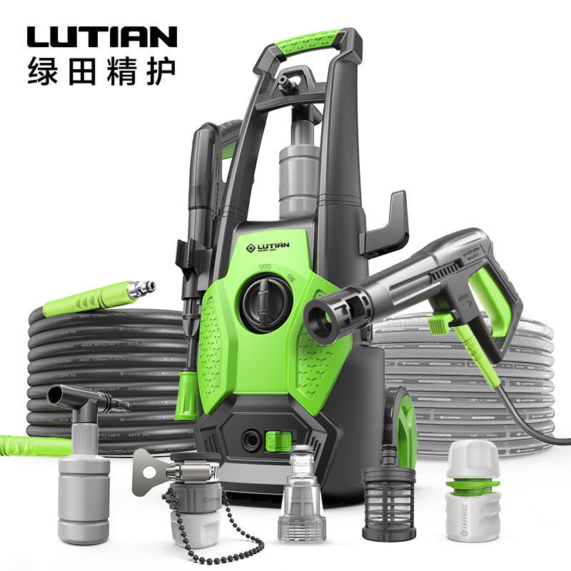Green Field Holy Shield Home 1700W de alta potencia 220V lavadora de automóviles de alta presión bomba lavadora automática pistola de alta presión