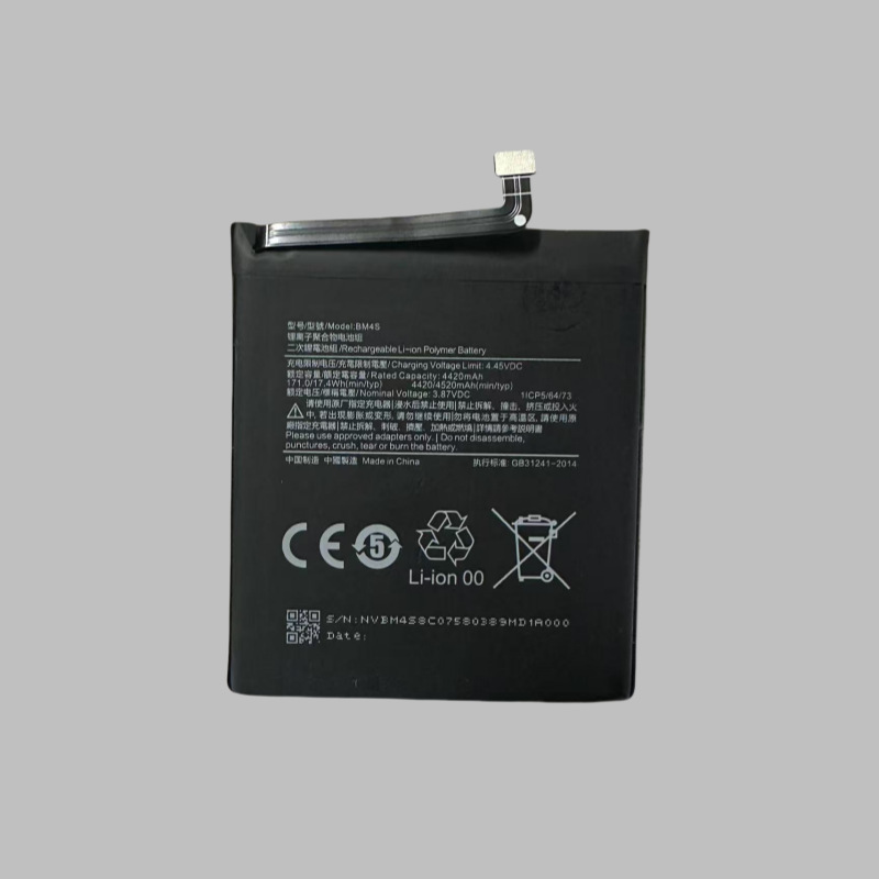 Suitable for Redmi 10X 5g Battery Bm4S Mobile Phone Built-In Battery