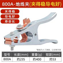 늺��C���300A/500A/800A�����;��A�Ӿ��A/���ӵؾ��A��/��E18