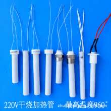 ɟմɸ߰lܰwcˮůӟֲt⻯ӟ