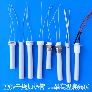 �ɟ��մɸ߰l��ܰ��������w���c��ˮů�ӟ��ֲ��t��⻯�ӟ���