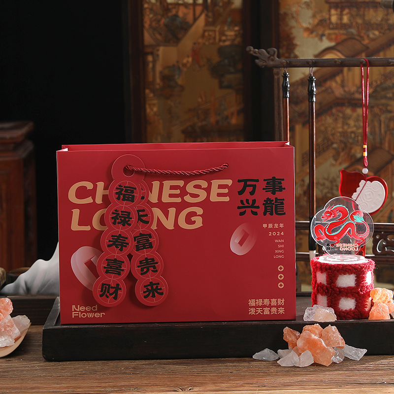 【 单拍不发货】万事兴龍 配套手提袋 28.5*21*8.5CM