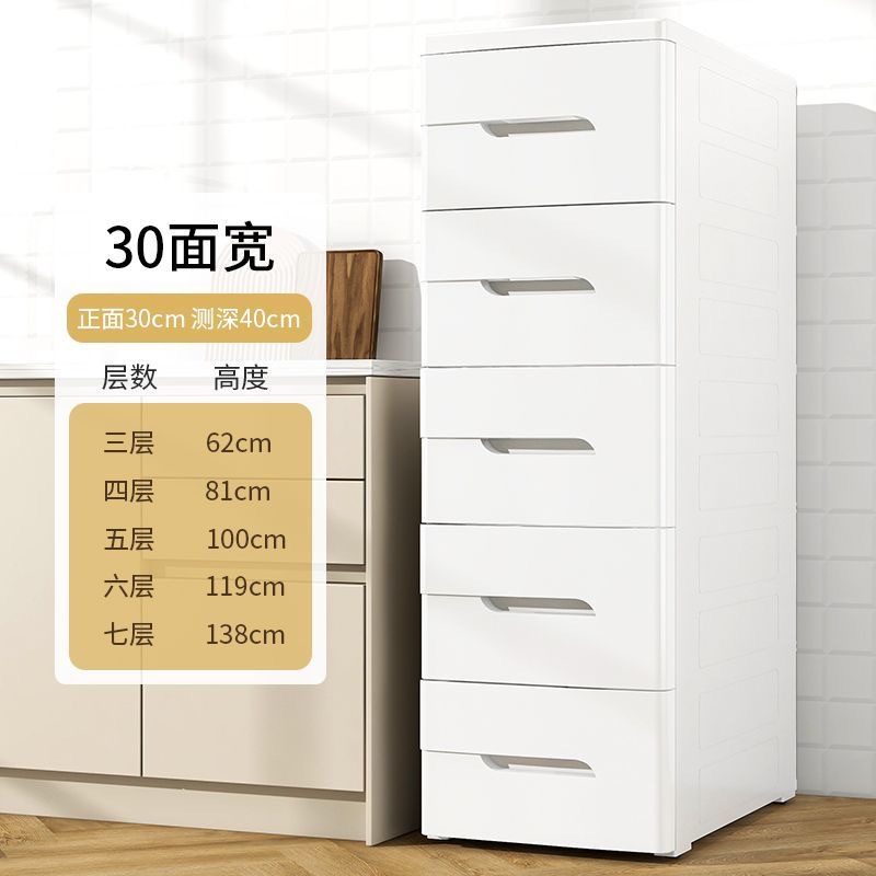 폭 30cm 순백색 [깊이 40면] 플래그십 모델