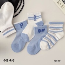 ����શ�ͯ���Ӵ����¿�������ͯ4-6��Сͯ��ĸ���ƺ���ѧ����