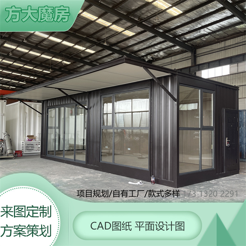 集装箱展厅办公室户外集装箱售楼部城市展厅打造劳动者港湾