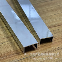 �F؛19*10*1MM���XU���X�Ͻ��Ͳ�DIY��߅ꖘO���������b���X�ۗl