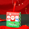 Korean Creative Christmas Candy Packaging Box Christmas Gift Box S932 Baked Xiaoxi Candy Case