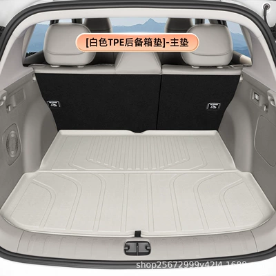 trunk mat, Trunk Mat - whitetpe-trunk-mat-main-mat-zero-run-b10