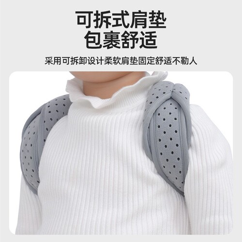 Children and adults clavicle fixation belt scapula fracture belt humpback correction belt shoulder correction chest belt chest correction