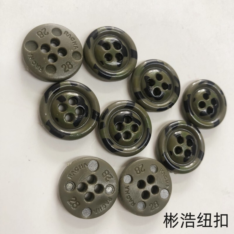 Factory Direct Camouflage Military Training Clothes Button Fashion Eye Button Wholesale Clothing Craft Four Eye Buttons