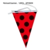 Pennant 12PCS-Ladybug