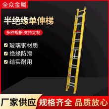 �S�ҹ�����^�������ݼ��ù������݆΂Ȱ�^����s��