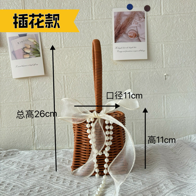 플라스틱 등나무 작은 둥근 입 사각 바닥 - 꽃 바구니 + 리본 + 꽃 진흙 + 진주