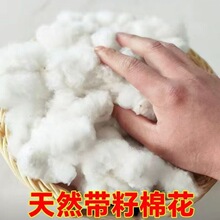 �޻�ɢ�b�����r����������δ�ӹ���c�����Y���������