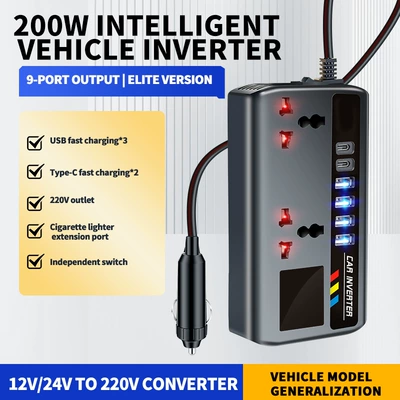 Car Inverter 24V12V to Mobil şarj cihazları - colorful-flowing-water-lamp-countless-displays-standard-model-english-neutral-model