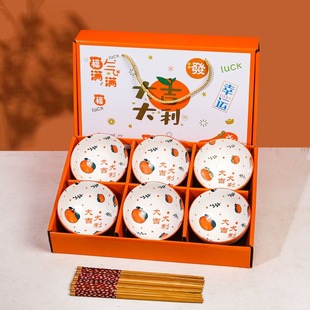 Small Gifts, Practical Gifts, Gifts for Attracting Customers, Gifts for New Store Openings, Souvenirs, Local Promotional Gifts