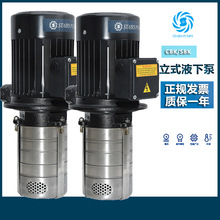���c̨������SBK10-6/4�C����sҺ��