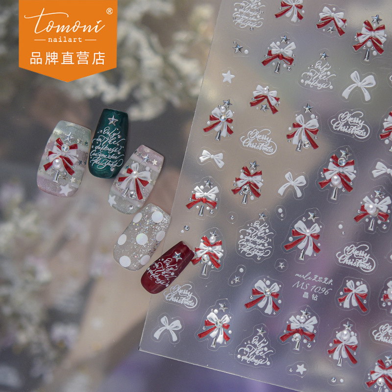 tomoni&Don't Miss Out: New Crystal Nail Art Stickers, Winter-Themed Nail Decals, Pink Christmas Tree Ornament Stickers tomoni&Don't Miss Out: New Crystal Nail Art Stickers, Winter-Themed Nail Decals, Pink Christmas Tree Ornament Stickers
