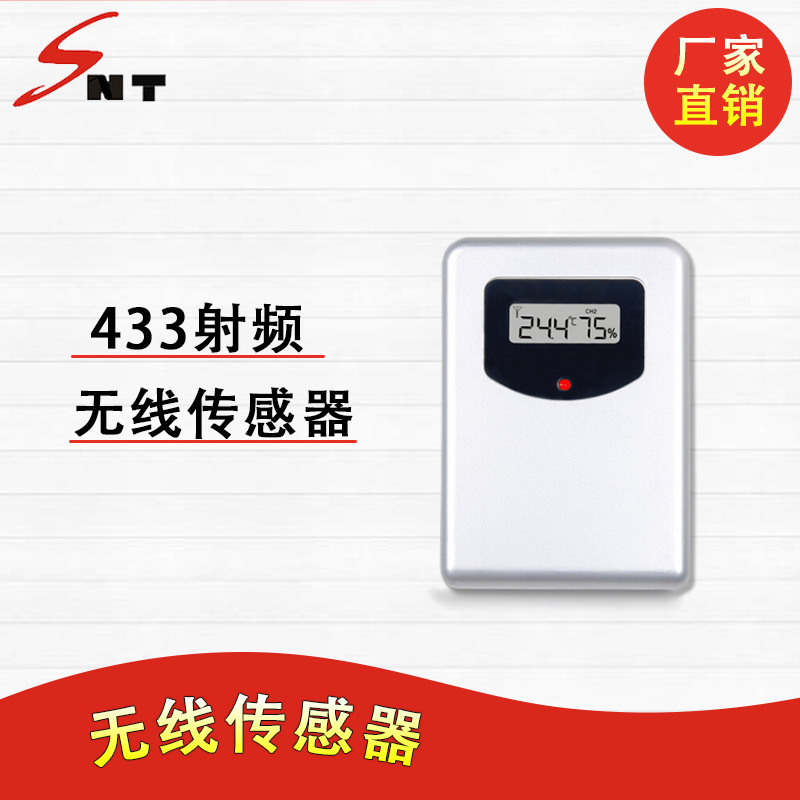 Electronic Wireless Temperature and Humidity Meter Remote Monitoring Thermometer Home Weather Station 433Hz Sensor Electronic Wireless Temperature and Humidity Meter Remote Monitoring Thermometer Home Weather Station 433Hz Sensor
