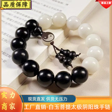 ��Ȼ���������̴ľ̫�O�����ִ�����������Ů���108�����Ʒ