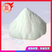 ABS���z��̨������ʯ�� 60 P ����ABS�aƷ �Ͻ�aƷ���gABS���z��