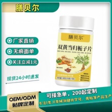 �S��ֱ�N����ؐ���p�S���w�d��Ƭ��֬���z�����S�ή��w�;�ľ��