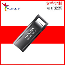 威刚（ADATA）UR340 64GB USB3.2 GEN1 高速闪存U盘 即插即用