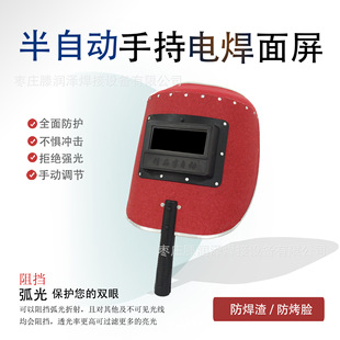 �t䓼����Ԅ��ֳ�ʽ��ñ�ڰ����ֶ�����늺���ˮ���w�R1.5A䓼�