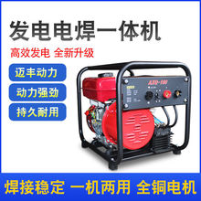 �l�늺��C����һ�w���Ͱl늙C��늺�һ�w ȫ�~5ǧ�ߑ����y�l�