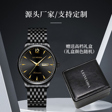 23年源头厂家男士双日历机械手表防水经典表盘精钢腕表全自动腕表